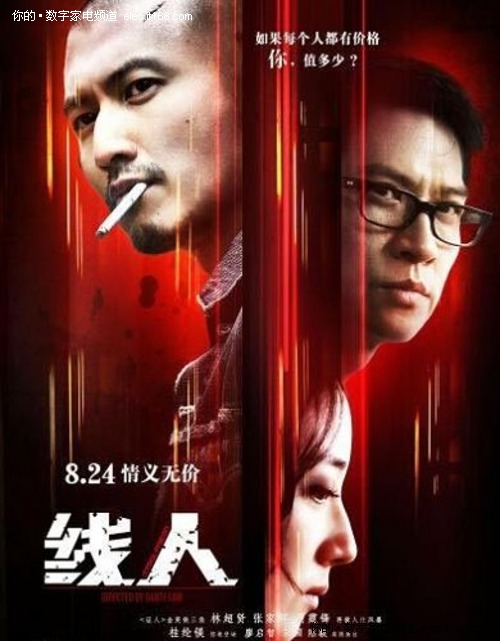 心理科学学院文凭毕业证怎么购买